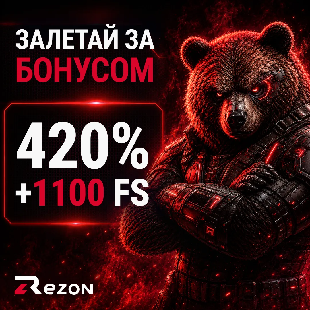 Баннер Rezon Casino с бонусом
